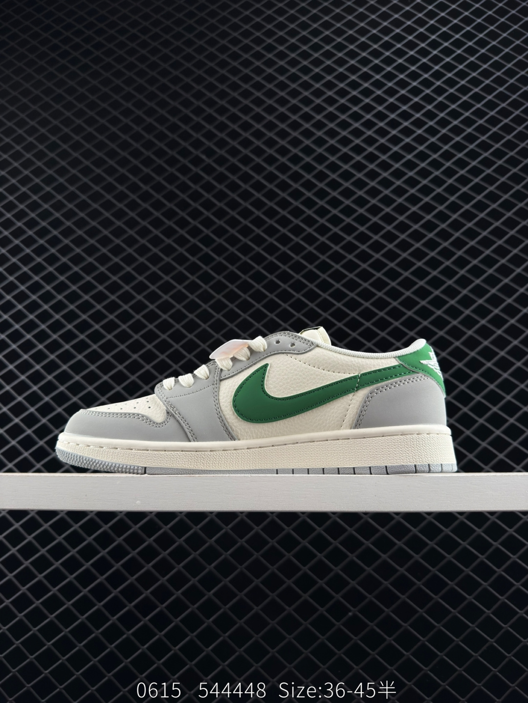 Nike Air Jordan 1 Low